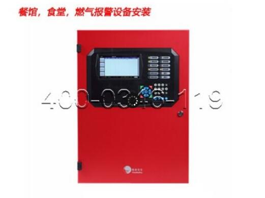 火災(zāi)報警控制器故障