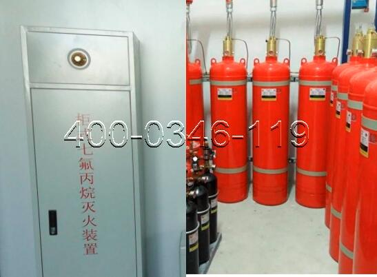 榆垡鎮(zhèn)某商場氣體滅火異常/保養(yǎng)