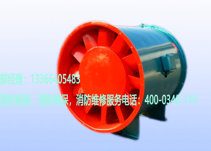 消防排煙風(fēng)機施工