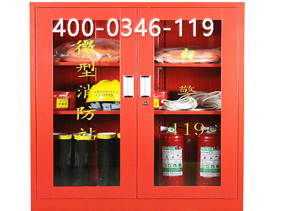 消防消防箱檢測