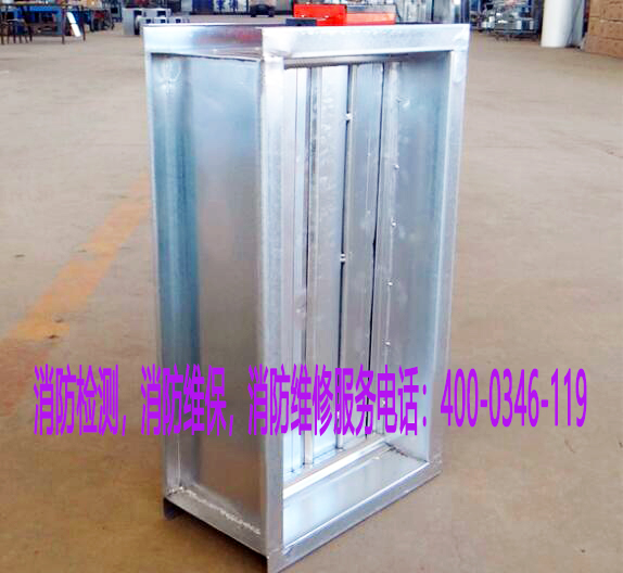 檢測排煙防火閥