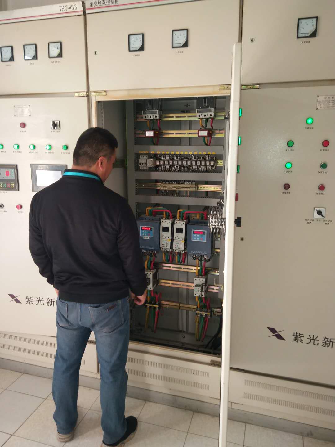 電氣消防安全檢測公司