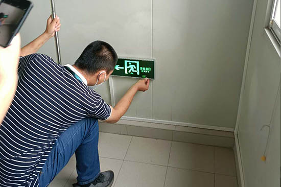 北京朝陽區(qū)消電檢美容院消電檢檢測內(nèi)容有哪些