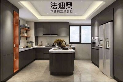 法迪奧跨界成立廚衛(wèi)科技公司，智能家居賽道或迎新玩家